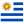 Uruguay